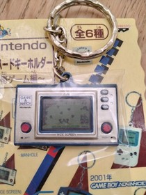 Historical Hardware Keyholder, Mobile Game Edition, Nintendo GAME & WATCH FIRE,