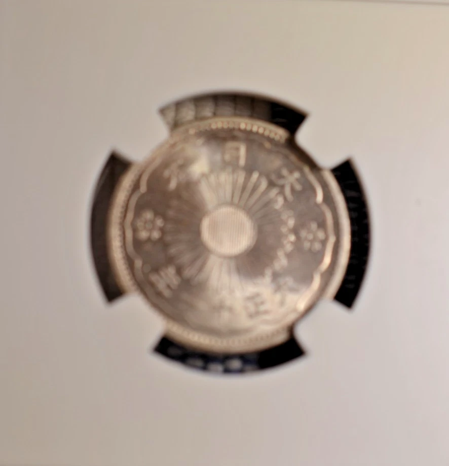 1922 (T11) Japan 50 Sen NGC MS65 Beautiful Silver Coin - Image 3 of 4