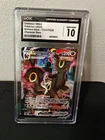 Umbreon VMAX - CGC 10 - Brilliant Stars TG23/TG30 - Pokemon (2022) Gem Mint
