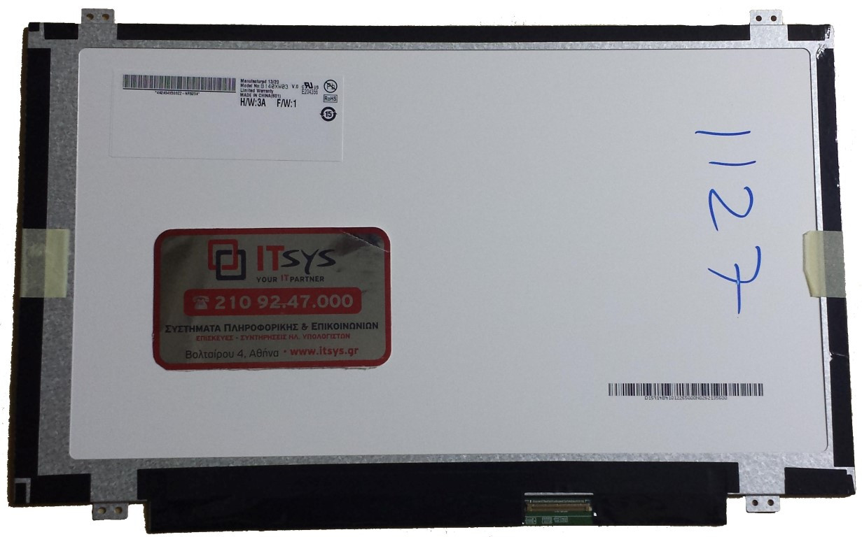 Οθόνη Laptop DELL INSPIRON I14Z-6677DBK DELL INSPIRON I14Z-8339DBK DELL LAT