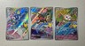 Rowlet Litten Popplio 30th Promo Set 43 44 45 Pokemon TCG First Partner