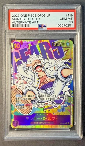 Monkey D Luffy (Gear 5) op05-119 SEC Alternate Art Japanese PSA 10 One Piece