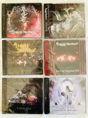 Unlucky Morpheus Doujin Music CDs set of 6 Touhou Project Arrange
