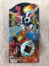Bandai Mothra Tamagotchi Virtual Pet Godzilla Series 15 Adult Collectible