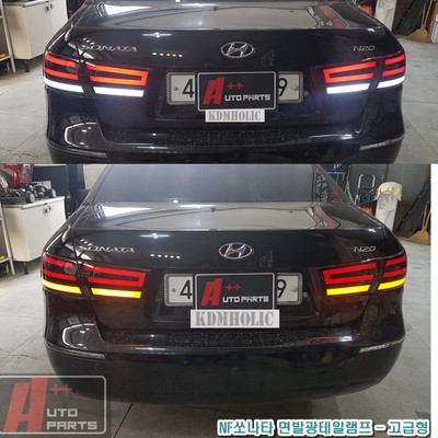 2008 Hyundai Sonata Brake Light Bulb Replacement - Perfect Hyundai