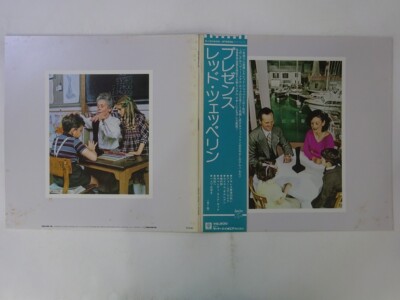 Led Zeppelin Presence Swan Song P-10160N Japan  VINYL LP OBI