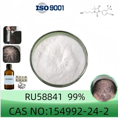 HEALTHYFINDS RU58841 Pulver, Reinheit 99% min, 5 Gramm CAS 154992-24-2