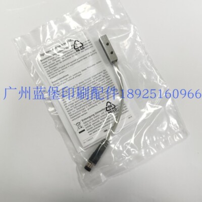 1PC XL105XL106 Mesh Roller Side Induction Switch Detection Electric Eye F2.110.7