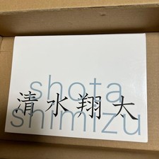 Shota Shimizu debut promo CD home