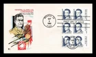 Dr Jim Stamps FDc 40c Gen. Claire Lee Chennault Block of 6 Cover Craft Cachets