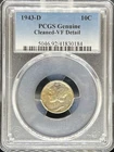 1943-D Mercury Dime VF Details PCGS (#PA41830184)