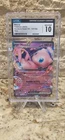 Mew ex 151/165 Sv: Scarlet & Violet 151 Holo