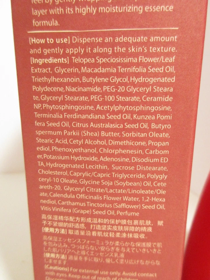 The Saem Urban Eco, loción Waratah Essence, antiarrugas (4,73 oz / 140 ml) - ¡NUEVO! Foto 2 de 3