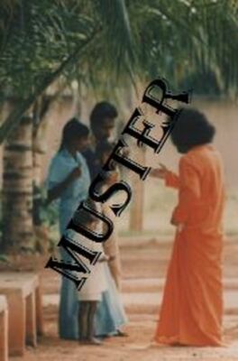 Sathya Sai Baba - Bilder mit der Heilkraft / Segen für die Familie / - 03 -