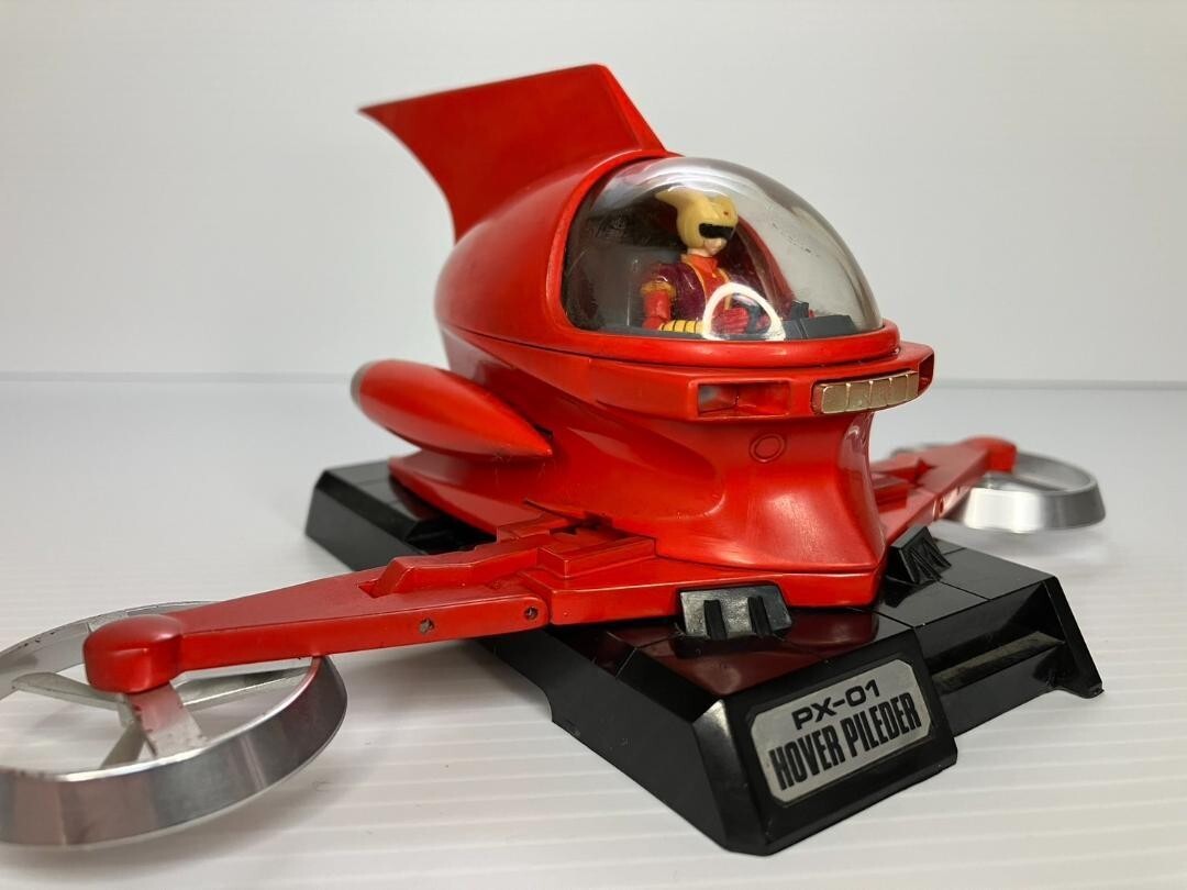 Bandai Soul of Popynica PX-01X Mazinger Z Mazinger Head