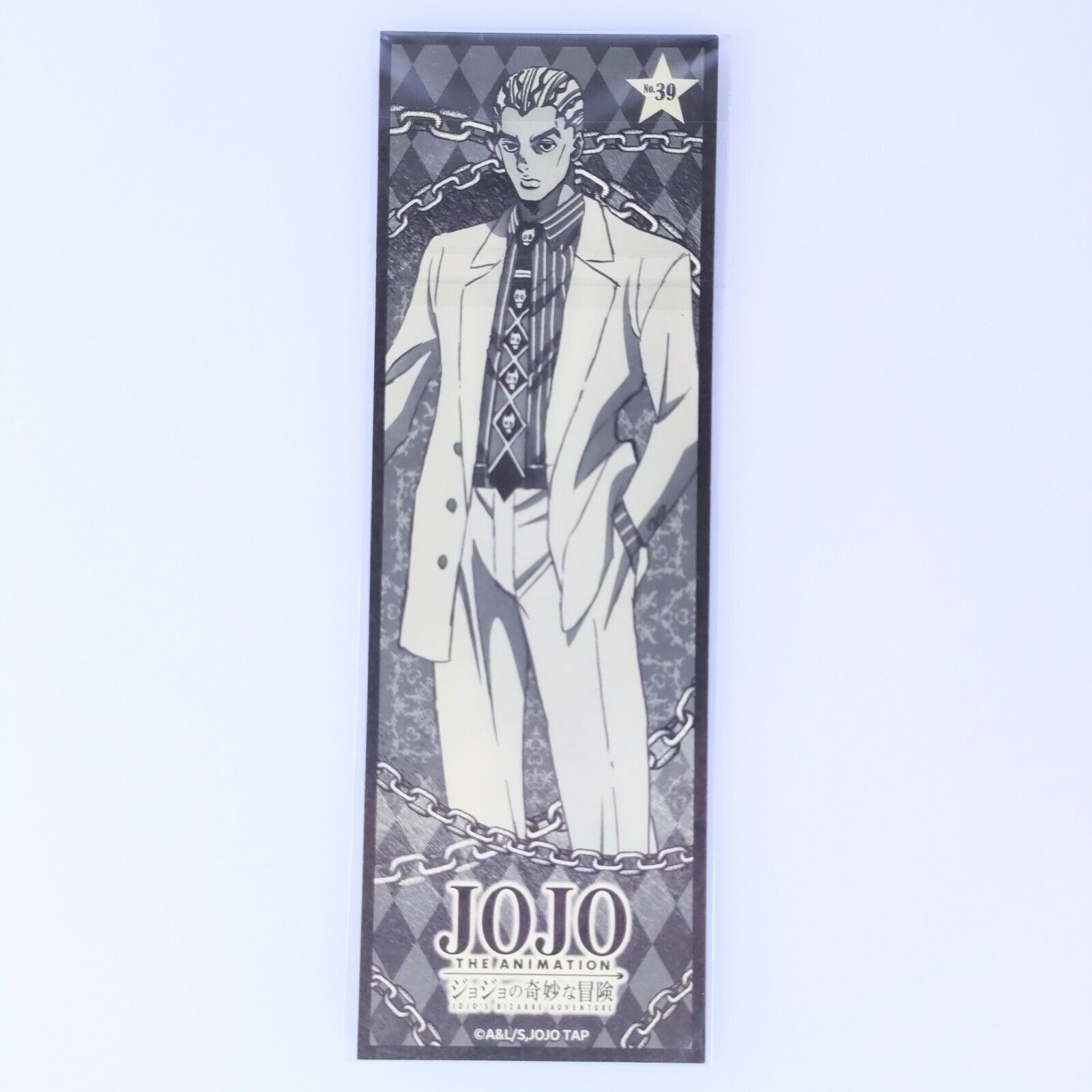 Yoshikage Kira JoJo's Bizarre Adventure Long Sticker No.39 Japan F/S