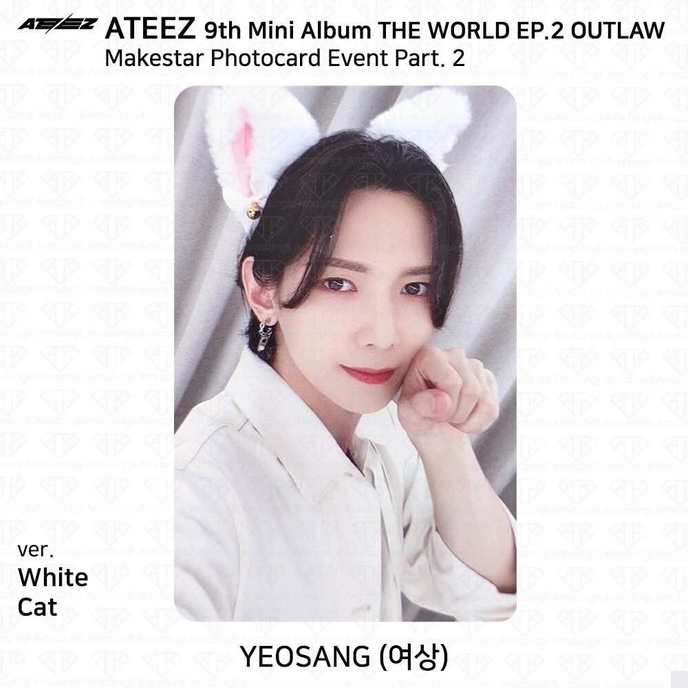 ATEEZ 9th Mini Album THE WORLD EP.2 OUTLAW Makestar ATEEZ 9th Mini Album THE WORLD EP.2 OUTLAW Makestar