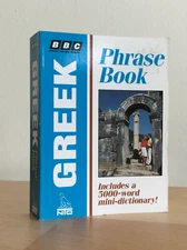BBC GREEK PHRASE BOOK by David A. Hardy - 1995 - Pocket-size - Language