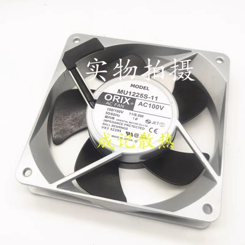 ORIX MU1225S-11 AC100V 11/9.5W Inverter Cooling Fan - Afbeelding 1 van 6