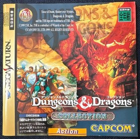 Sega Saturn Dungeons & Dragons Collection Japanese Game Software Tested 14+