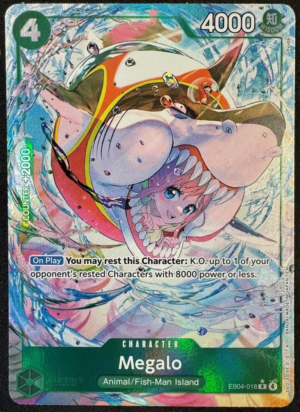 Megalo EB04-018 R ALT ART - The Azure Sea's Seven ENGLISH OP14 One Piece