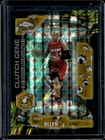 2025 Topps Chrome Ray Allen Refractors Gold Geometric (RAW)