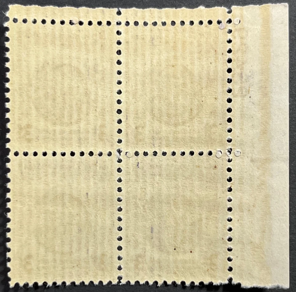 U.S. Scott #940, Plate Block of 4, Honoring US Veterans in WW II Issue, VF, MNH - Image 2 of 2