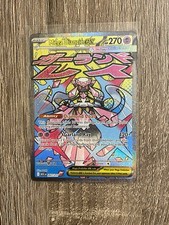 Pokémon TCG Mega Diancie EX 267/217 Mega Attack Rare Ascended Heroes NM