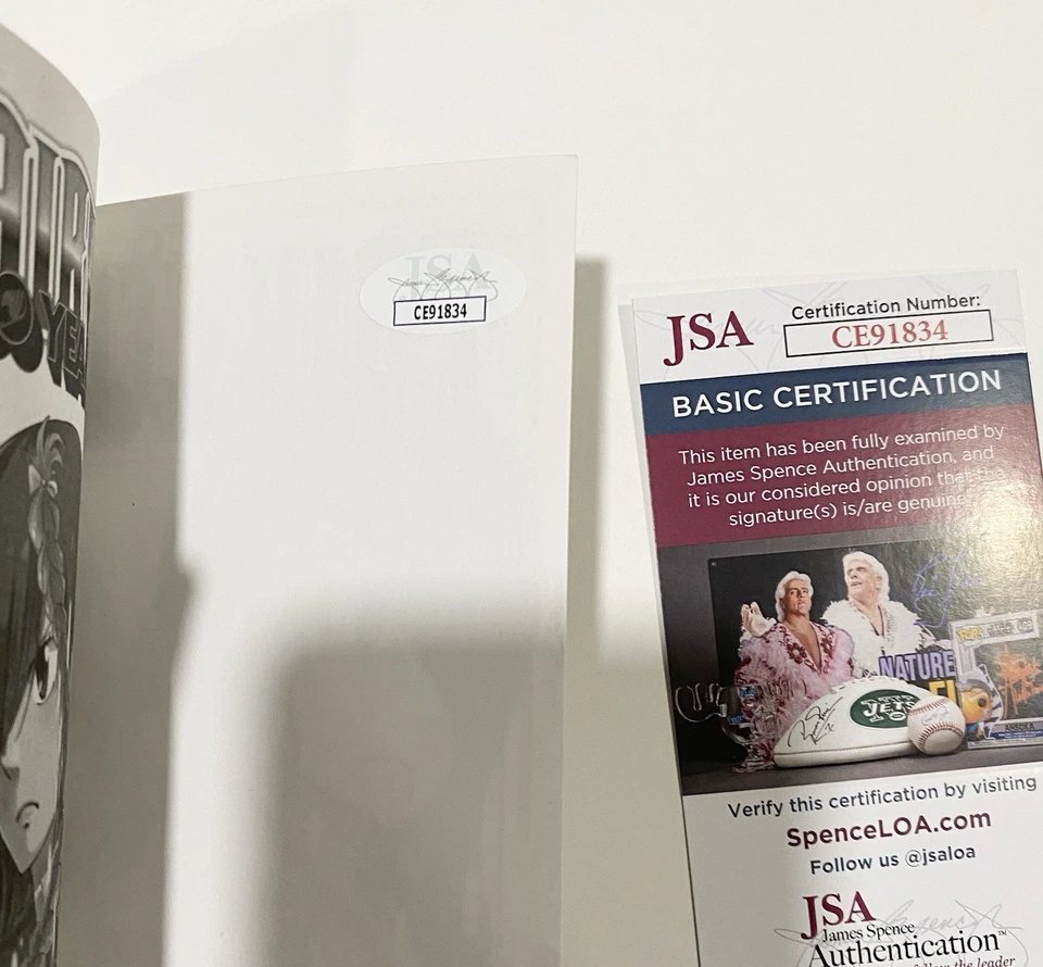 Fairy Tail 100 Year Quest Manga Vol. 14 Signed By Rachel Robinson - Image 4 of 4