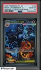 2025 Pokemon PFL En #125 Mega Charizard X ex Special Illustration Rare PSA 10