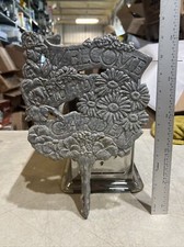 Vintage Aluminum WELCOME TO MY GARDEN SIGN