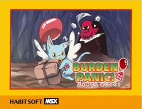 MSX Burden Panic!