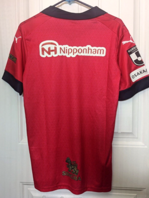 Puma Osaka Cerezo Japan League Soccer Home Jersey (Size M） | eBay