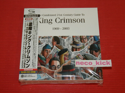 11D THE CONDENSED 21ST CENTURY GUIDE TO KING CRIMSON JAPAN MINI LP
