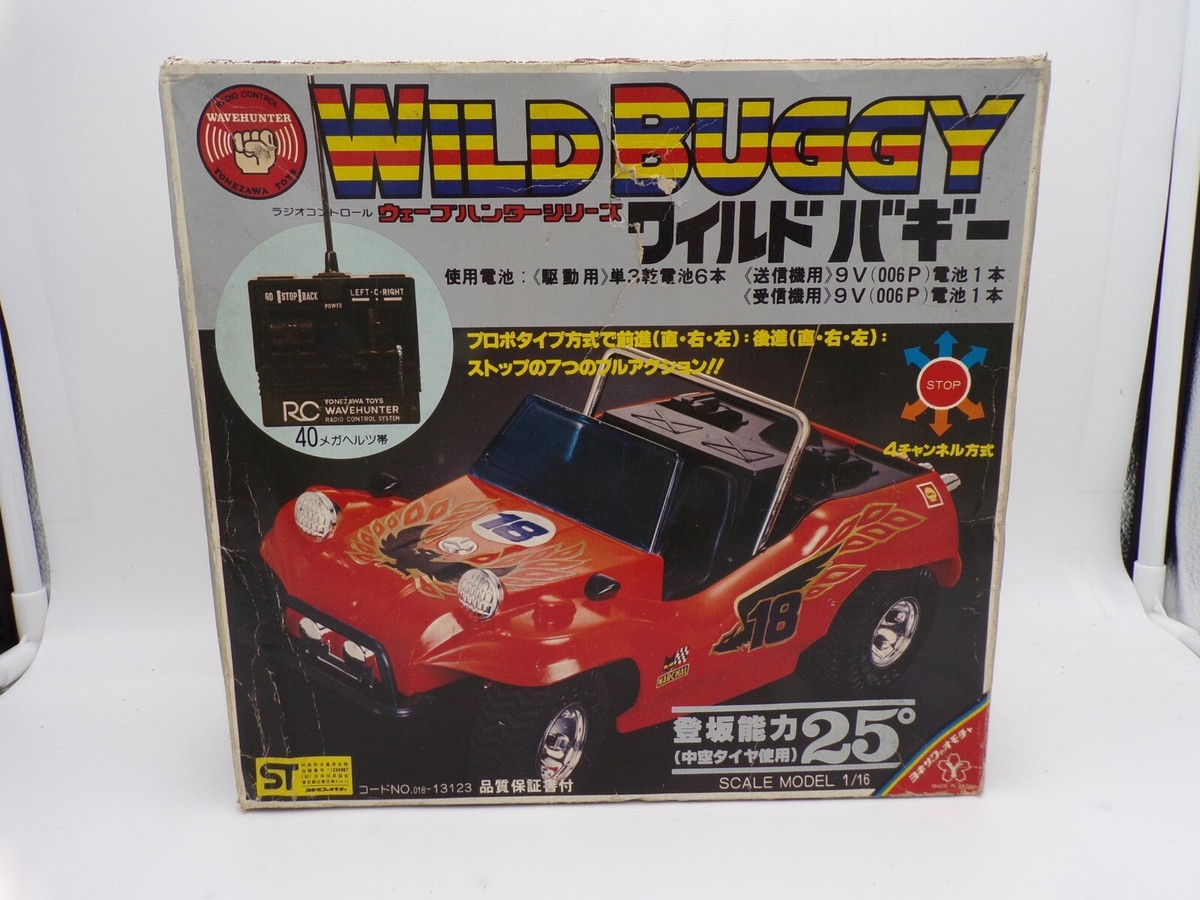 Vintage 80's Yonezawa Wave Hunter 1/16 Wild Buggy RC Nikko