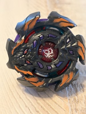 Balkesh B3 Arc Bahamut Beyblade Hasbro Burst Evolution Switchstrike Takara Tomy