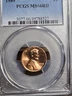 1989 Lincoln Penny - PCGS CERTIFIED MS66 & Great Luster!!!
