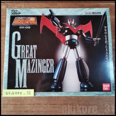 GREAT MAZINGER GX-02 フィギュア Soul of Chogokin Great mazinger GX-02 Bandai Action Figure