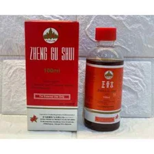 Zheng Gu Shui External Analgesic Pain Relief Lotion 100ml