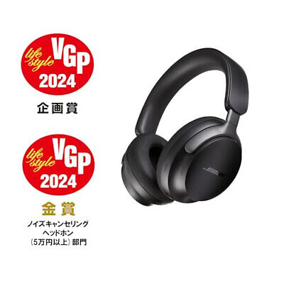 Bose QuietComfort Ultra Wireless Over-Ear Headset - Black Bose QuietComfort Ultra Wireless Over-Ear Headset - Black