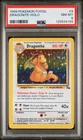1999 POKEMON FOSSIL #4 DRAGONITE-HOLO PSA 8