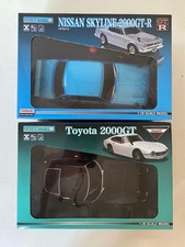 2000GT, Nissan Skyline 2000GT-R, radio-controlled car