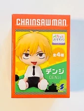 Denji Chainsaw Man Small Mini Figure Anime Authentic SK Japan 2.4 Inches
