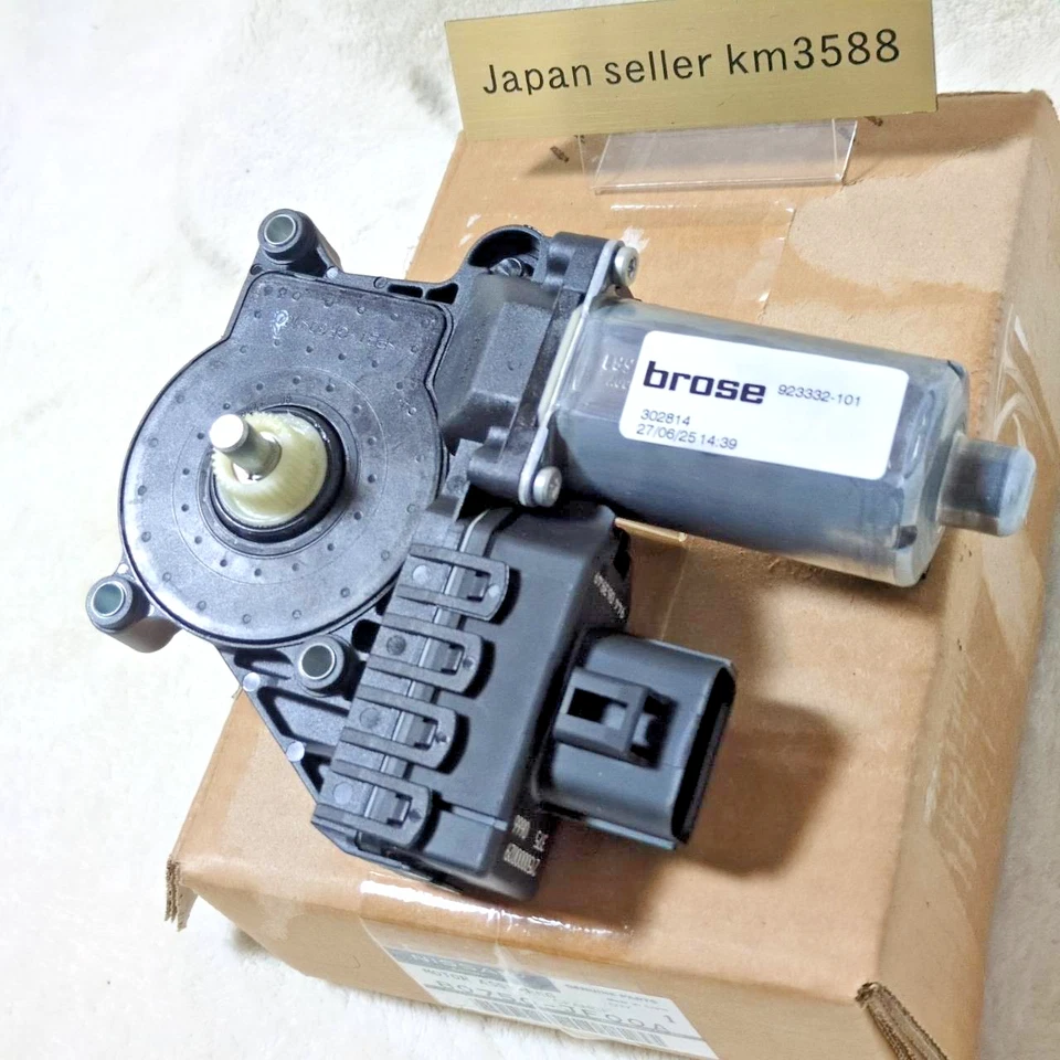Motor ventana eléctrica delantera derecha Nissan GT-R R35 2009-2024 OEM 80750-JF00A Foto 2 de 4
