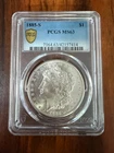 1885-S Morgan Silver Dollar $1 PCGS MS63 - Beautiful Example ~  Free US Shipping