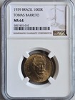 Brazil 1000 Reis 1939 Tobias Barreto NGC MS 64