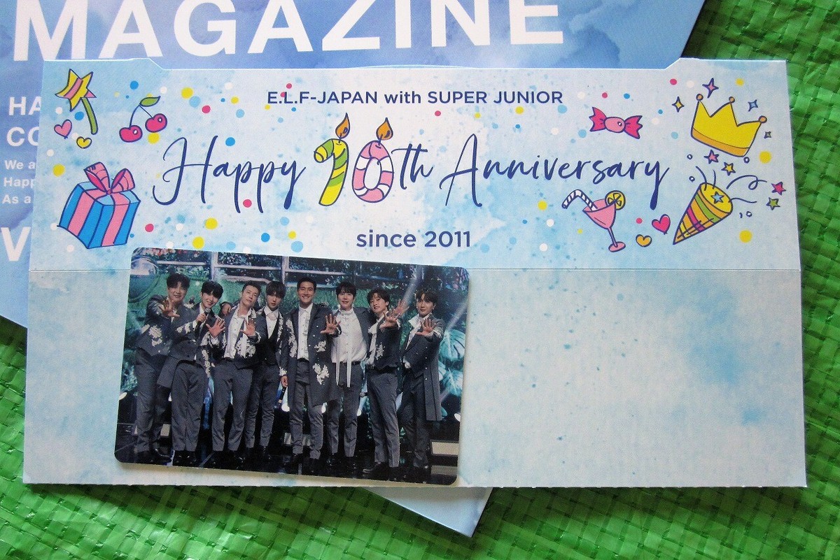 Supefr Junior E.L.F-Japan Fanclub Magazine vol.20 with Photocard