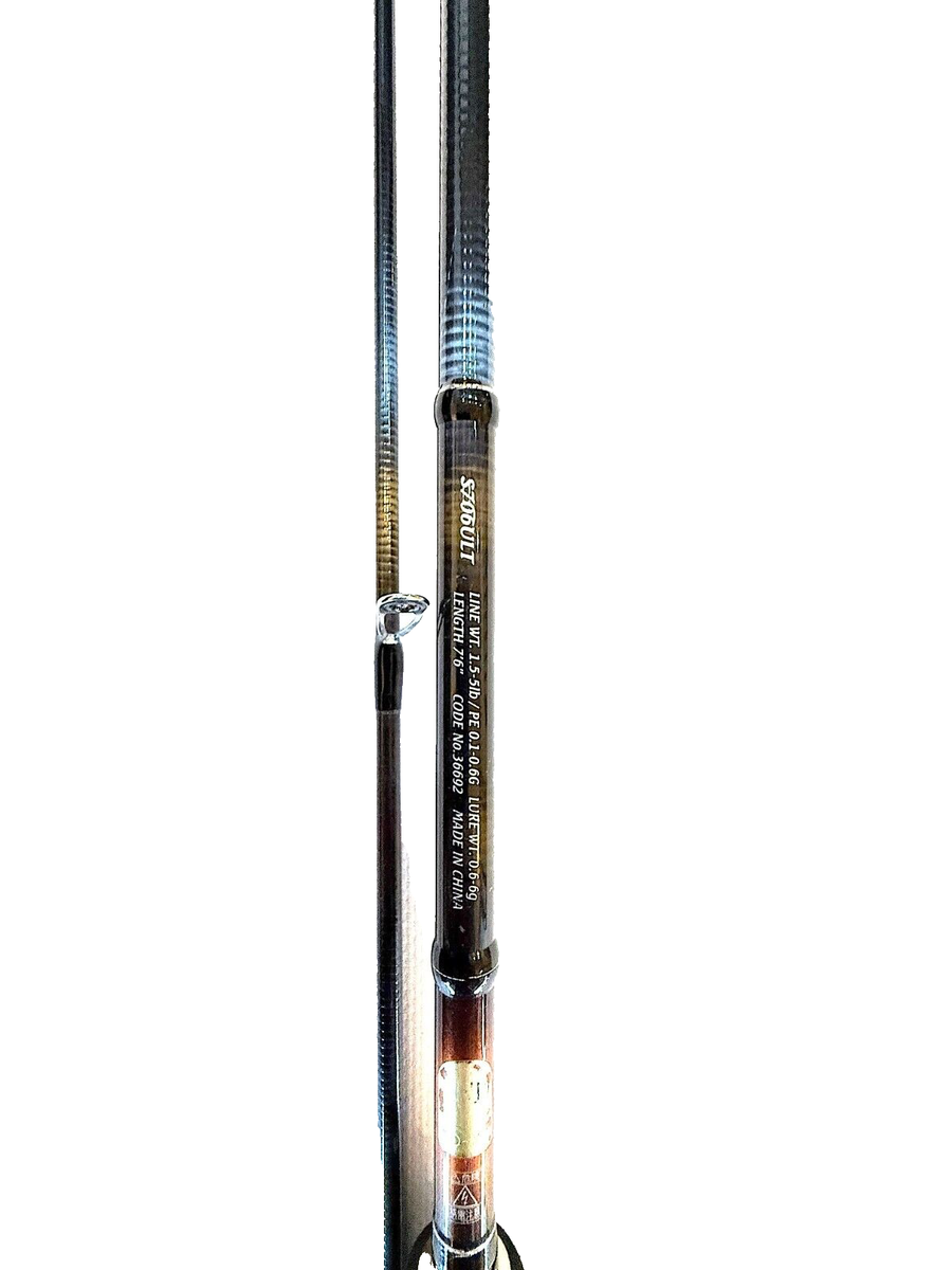 ロッド Soare BBs706ULT Shimano Soare Spinnning Rod BB S706ULT 0.6 - 6g 7'6