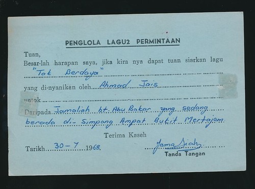 MALAYA + STATES AIRMAIL COVERS 1939-1964 - Picture 14 of 20