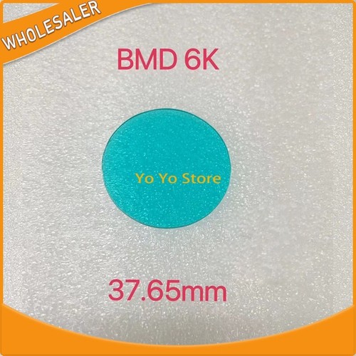 For Blackmagic 6K 4K Glass Low-Pass Lens Improved Version Digital Parts - Picture 11 of 12